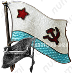 Знак «ВМКУ (Высшее военно-морское Краснознаменное училище) им. М.В.Фрунзе»
