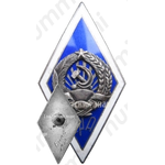 Знак «За окончание Эстонской сельскохозяйственной академии (EPA)»