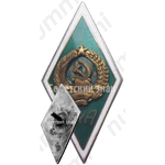 Знак «За окончание Эстонской сельскохозяйственной академии (EPA)»