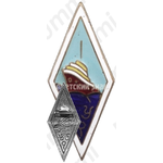 Знак «За окончание Горьковского речного училища (ГРУ)»