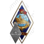 Знак «За окончание Одесского мореходного училища торгового флота (ОМУТФ)»