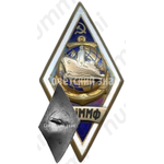 Знак «За окончание Сахалинского училища Министерства морского флота (СУММФ)»