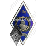 Знак «За окончание Таллинского политехнического института (ТПИ). Кораблестроительный факультет»