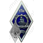 Знак «За окончание Таллинского политехнического института (ТПИ). Кораблестроительный факультет»