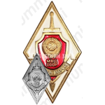 Знак «За окончание высшей курсы МВД СССР»