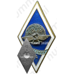 Знак «За окончание академии гражданской авиации (Академия ГА)»