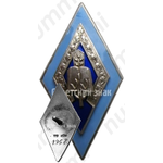 Знак «За окончание Латвийской сельскохозяйственной академии (LLA)»