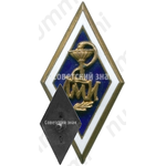 Знак «За окончание Ленинградского медицинского институт (ЛМИ)»