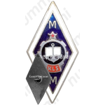 Знак «За окончание морского техникума (KLS MM)»