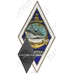 Знак «За окончание Одесского мореходного училища (ОМУ). Тип 2»