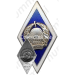 Знак «За окончание Приекульского техникума сельскохозяйственной механизации Латвийской ССР (PLMT). 1957. IV выпуск»