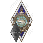 Знак «За окончание Сахалинского мореходного училище (СМУ)»