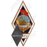 Знак «За окончание Таллинского мореходного училища (ТМУ). Тип 2»