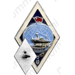 Знак «За окончание Дальневосточного мореходного училища (ДВМУ). Тип 2»