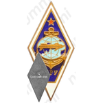 Знак «За окончание Киевского речного училища (КРУ)»