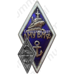 Знак «За окончание Ломоносовского мореходного училища ВМФ (ЛМУ ВМФ)»