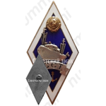Знак «За окончание Севастопольского судостроительного техникума (ССТ). Тип 2»