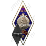 Знак «За окончание Таллинского мореходного училища (ТМУ). XXVII выпуск»
