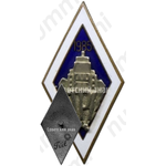 Знак «За окончание Таллинского политехнического институт (TPI). 1985»