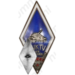 Знак «За окончание Гвардейского ульяновского командного танкового училища им. Ленина (ГУКТУ им. Ленина)»