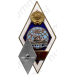 Знак «За окончание Ростовского училища водного транспорта (РУВТ). 1986»
