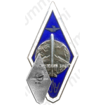 Знак «За окончание Сасовского летного училища (СЛУ)»