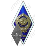Знак «За окончание Смоленского государственного института физической культуры (СГИФК) VI выпуск»