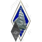 Знак «За окончание Таллинского мореходного училища (ТМУ). 1972»