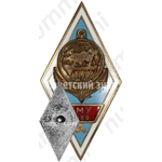 Знак «За окончание Таллинского мореходного училища (ТМУ). 1988»