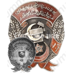 Орден труда Азербаджанской ССР
