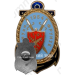 Знак «Высшее военно-морское училища (ВВМУ) им. Фрунзе (1954)»