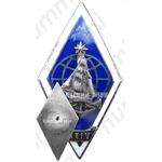 Знак «За окончание Таллинского морского училища (ТТК) XXIV выпуск»
