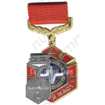 Знак «Почетный мастер электронной промышленности»