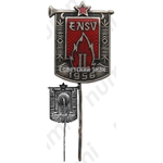 Знак участника II слета пионеров Эстонской ССР. ENSV. 1956 