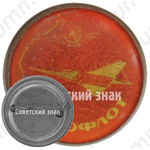 Знак «Аэрофлот. Сверхзвуковой пассажирский самолет «Ту-144»»