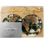 Знак из серии «Россия поднимает паруса»