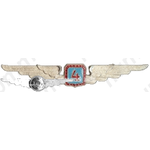 Знак пилота Гражданской Авиации (ГА) СССР. «4 класс»
