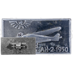 Знак «Советский легкий многоцелевой самолет «Ан-2». Аэрофлот. 1950»