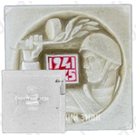 Знак «Великая Победа. 1941-1945»