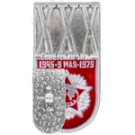 Знак «XXX лет Победы. 9 мая. 1945-1975»