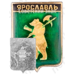 Знак «Ярославль. Набор значков «Золотое кольцо России»»