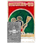 Знак «Москва-80. Олимпиада-80. Академическая гребля»