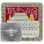 Знак «Москва. Кремль. Теремной дворец»