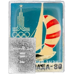 Знак «Олимпиада-80. Парусный спорт»