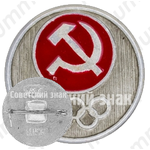 Знак «Олимпиада-80. Серп и молот»