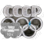 Знак «Олимпиада-80. СССР»