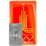 Знак с изображением символа олимпиады 1980 года 