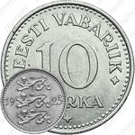 10 marka 1925
