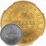 20 марок 1878, S