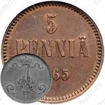5 пенни 1865